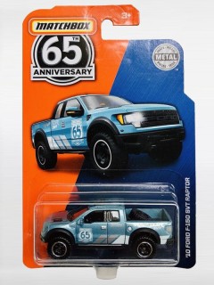 Ford F-150 SVT Raptor - 2010