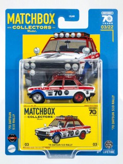 ´70 Datsun 510